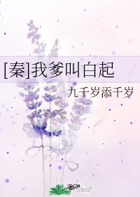 厂字头有什么字