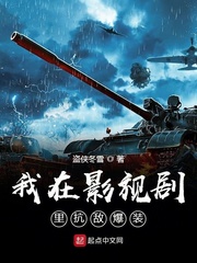 2024网站无需下载急急急