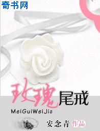 美女厕所尿尿擦逼