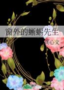 哥斯拉图片