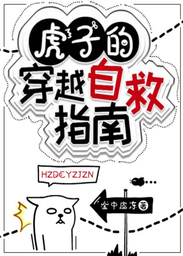 夏家三千金41到80集免费观看