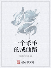 女老师神马