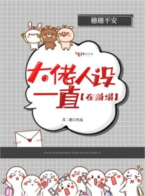 阿多尼斯漫画免费阅读