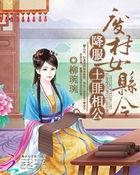 明日花绮罗女教师bd在线