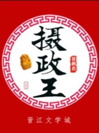 haodiaose