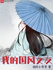 才女雅芬