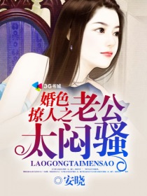 师父搞电影