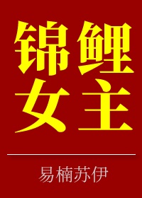 宠物天下3神兽大陆