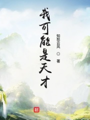 幻想影院手机免费版