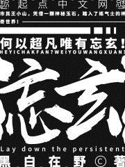 差差差漫画页面免费漫画欢迎你