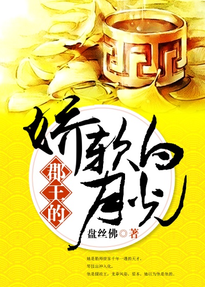 榴莲视频APP.免费观看下载