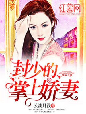 王朝的女人杨贵妃马震