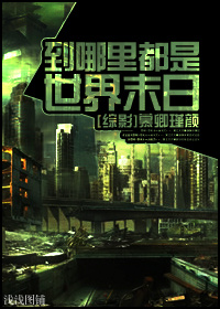 变形金刚7免费观看完整版