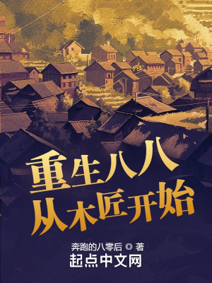 纯真时代 韩国