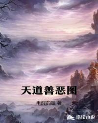 擦擦擦综合网