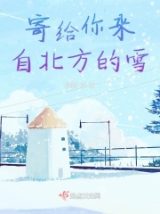 尹雪熙韩国电影全部