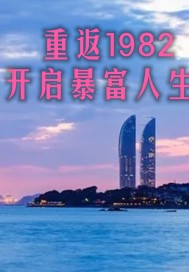 光棍影院手机版2024