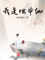 c了瑜伽老师一节课视频