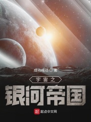 我们结婚了2024