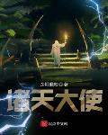 母亲1免费完整版中文版