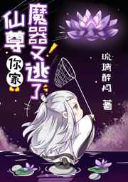 u罗汉漫画之拒绝不了