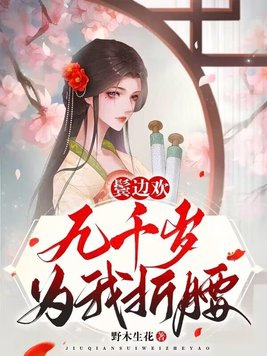 一颗萝卜作品集百度云