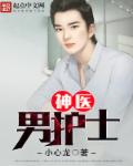 与君歌演员表