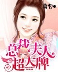 对魔忍阿莎姬1-4无修