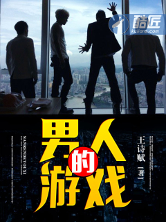 公交车系列第1部分