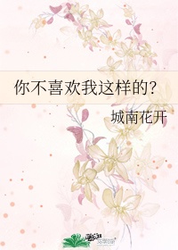 交换人生俱乐部txt