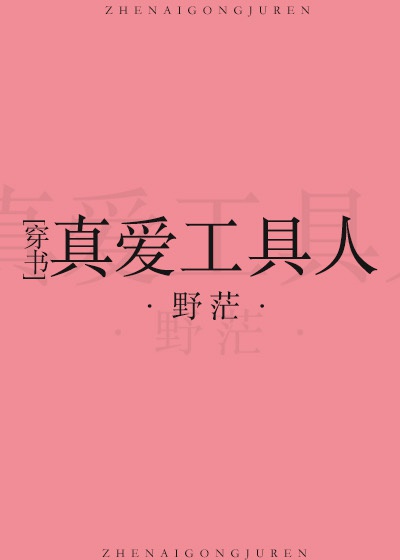 上海滩周润发版完整版