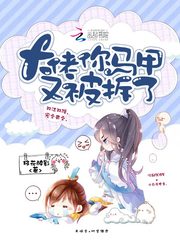 最新美女直播app免费版