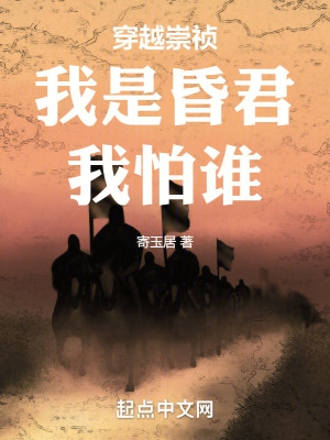 穿错年代的小军嫂穿书