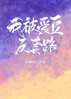 不卡网手机版