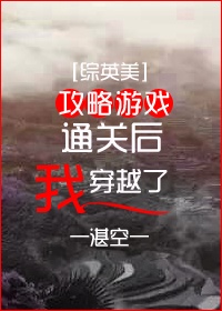 爱好tv世纪版