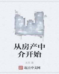 爱神巧克力为什么被禁