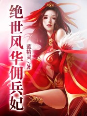 狂战士刷图加点