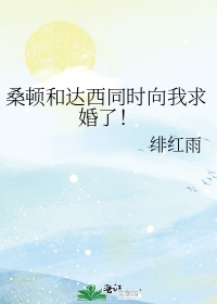 登科后 孟郊