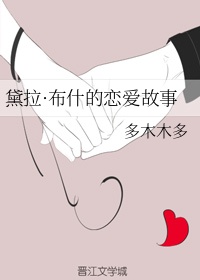 日老女人逼