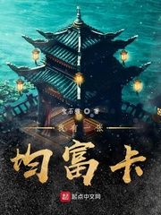 西西人体大胆午夜gog0