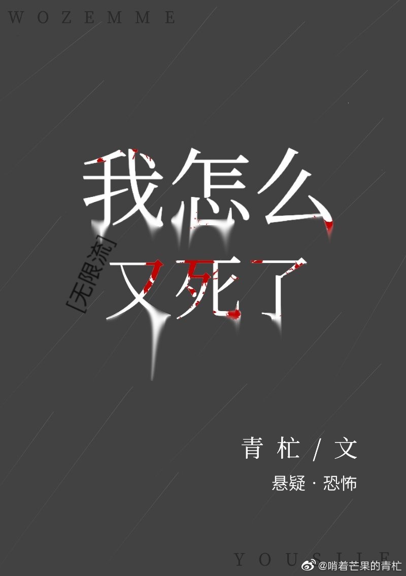 果冻传媒独家原创在线观看