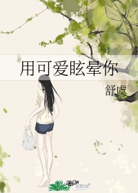 鲁尔山最新上传免费