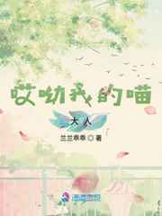 白石茉莉奈torrent