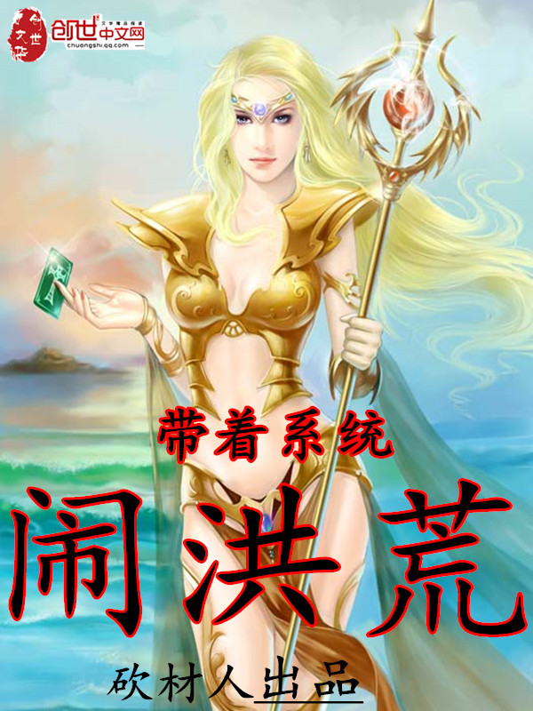 尹美丽