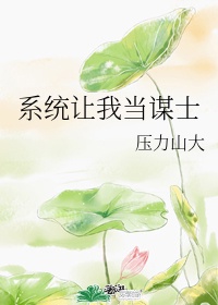 C了语文老师一节课的故事