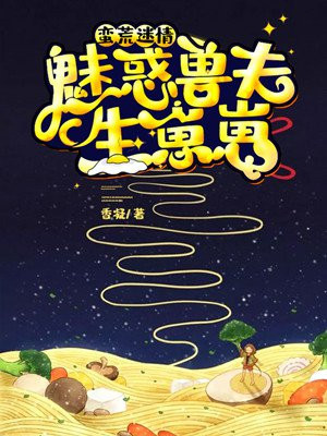 简璎作品集梦远书城