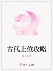 开光师张小北小说