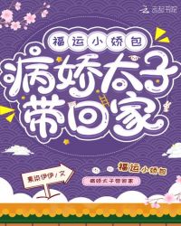 中日韩免视频上线全都免费