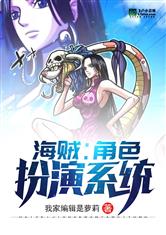 为什么jojo第七部很难动画化