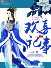 女老师韩国完整版